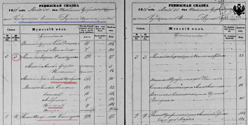  : 1858 _.jpg