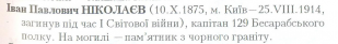  : . 79  .,  . '  .jpg