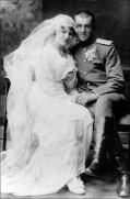  : 1916 , .    .jviptalisman_160681 (1).jpeg