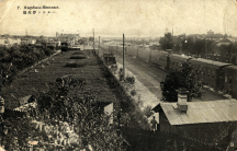  : Harbin3.jpg