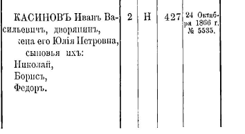 3.JPG, 39308 