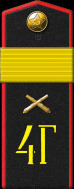  : 1943art-p16.png