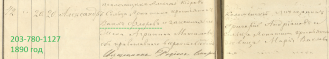  : Opera _2021-03-27_200939_cgamos.ru.png