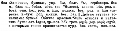  : p0184-sel.jpg