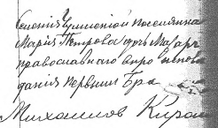 1232--33.jpg, 184032 