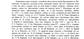   7777- 17 .png5.png, 166312 