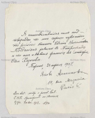 9.jpg, 181464 