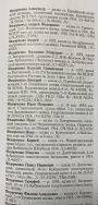  : 4A556B2A-928F-466F-AC54-D2F654D4E73F.jpeg