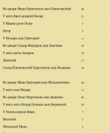  : IMG_4707.PNG