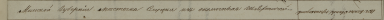  :  13492457.jpg