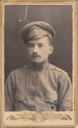  : .. -  1   - 1917 ..jpg