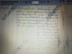  : 1870  .jpg