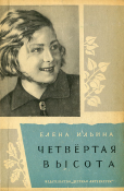 5-.jpg, 89630 