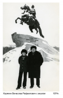  :  1974.    .jpg