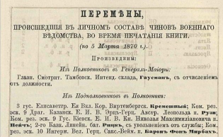  : c077dec14786.jpg
