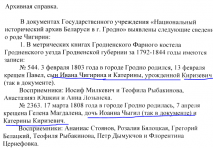 1.PNG, 102770 