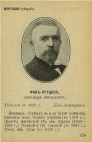  01-04-2021 104043.png, 203237 