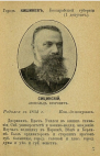  01-04-2021 103046.png, 226531 