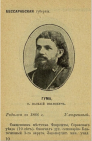  01-04-2021 103201.png, 205817 