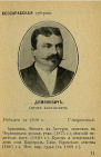 01-04-2021 103220.png, 208756 