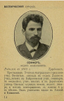  01-04-2021 103321.png, 212886 