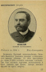  01-04-2021 103335.png, 212970 
