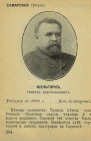  01-04-2021 113122.png, 194338 