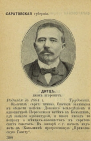  01-04-2021 113323.png, 209209 