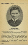  01-04-2021 113423.png, 214166 