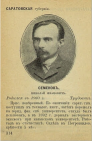  01-04-2021 113456.png, 207421 