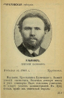  01-04-2021 113511.png, 203561 
