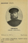  01-04-2021 112417.png, 193682 