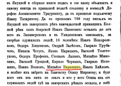    1709 .png, 101971 