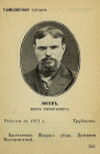 �������� 01-04-2021 115307.png, 184421 ����