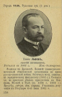  01-04-2021 115606.png, 219946 
