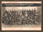 6.jpg, 19824 