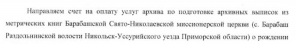  : 2021-04-01_21h54_21.jpg