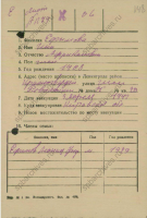  : image.jfif