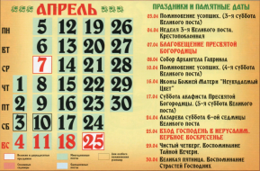  : pk4.jpg