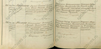  :          - 12.10.1884126-221 .322 .jpg