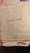  : IMG-20210401-WA0024.jpg