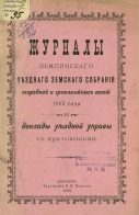 3.jpg, 227931 ����