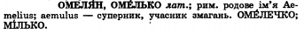  : p0086-sel.jpg