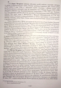 162.JPG, 161676 