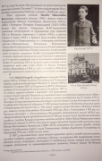 167.JPG, 142315 
