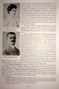 168.JPG, 137975 