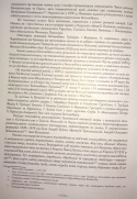 172.JPG, 159604 