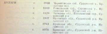 2.jpg, 46031 