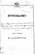 3.jpg, 325560 