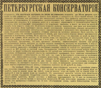  : _,__,_1894.jpg